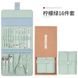 image-Stainless steel nail clipper set nail clipper gift set customized logo 16-piece nail clipper set Douyin hot style