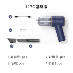 image-Car vacuum cleaner, vacuum blower, wireless charging, small handheld, high-power blower for home use in the car