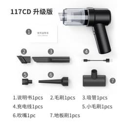 image-Car vacuum cleaner, vacuum blower, wireless charging, small handheld, high-power blower for home use in the car