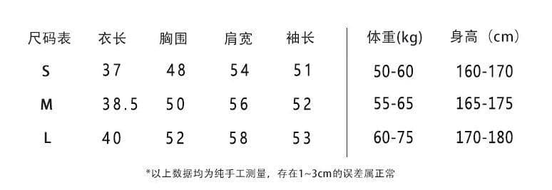image-Cross-border European and American loose long-sleeved sports sweater women's outdoor fitness wear V-neck pullover casual fashion all-match sweater