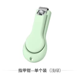 image-Baby nail scissors set nail polisher baby nail scissors pliers artifact newborn safety special toddler products