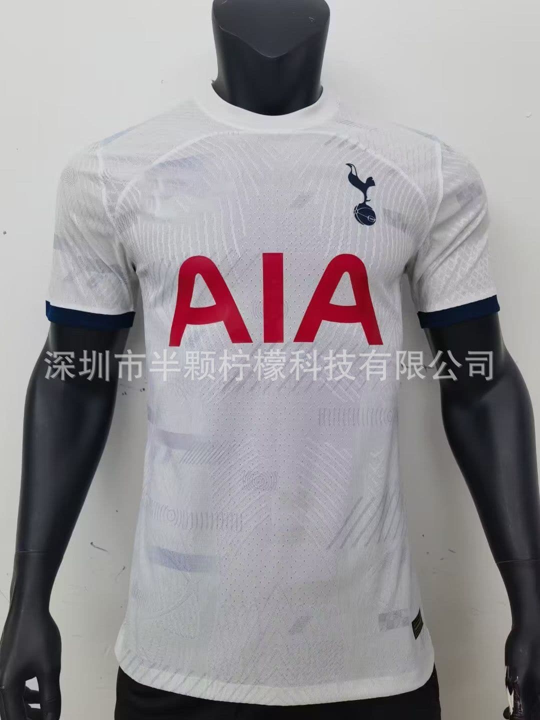 image-2324 player version Tottenham Liverpool Manchester United Arsenal Real Madrid Juventus Miami Cruzeiro jersey host and guest