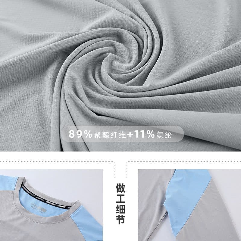 image-Men's sports long-sleeved T-shirt running training men's round neck long-sleeved quick-drying sweatshirt cycling slim sports fitness clothing