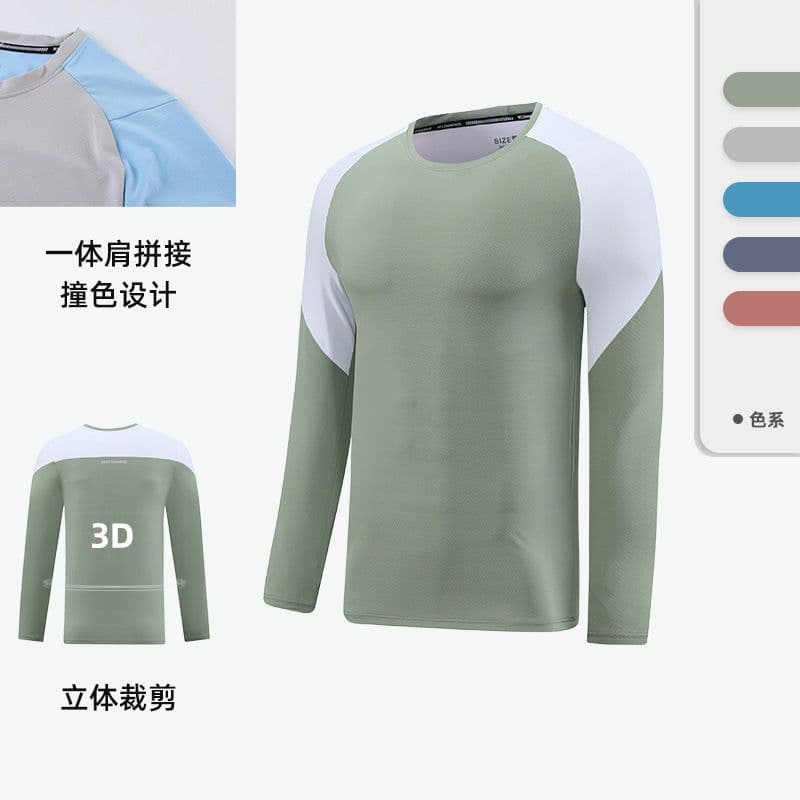 image-Men's sports long-sleeved T-shirt running training men's round neck long-sleeved quick-drying sweatshirt cycling slim sports fitness clothing
