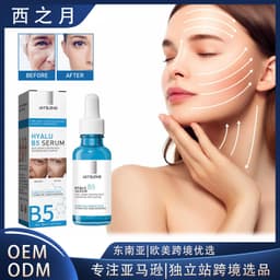 image-Jaysuing anti-wrinkle and firming B5 essence brightens the skin, fades fine lines on the face, moisturizes, lifts and tightens