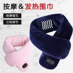 image-Cross-border electric heating scarf carbon fiber heating scarf smart electric heating scarf for men and women heating and warming cervical vertebra wholesale
