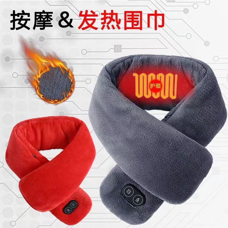 image-Cross-border electric heating scarf carbon fiber heating scarf smart electric heating scarf for men and women heating and warming cervical vertebra wholesale