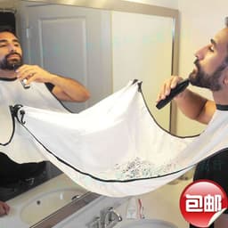image-Shaving apron men's shaving apron beard styling tool transparent suction cup shaving and trimming apron