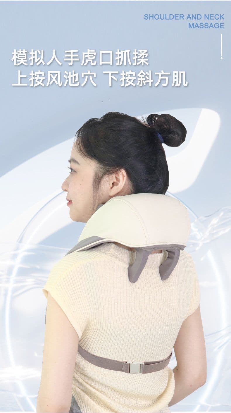image-Cross-border new trapezius massager kneading shawl household cervical spine massager shoulder and neck multi-functional neck hot compress