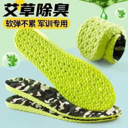 image-Military training insoles that feel like stepping on shit without getting tired after standing for a long time, thick soft soles that absorb sweat, are breathable and deodorant, and are anti-foot pain insoles for college students
