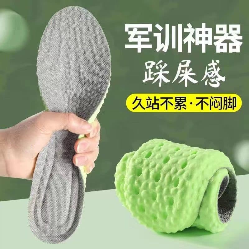 image-Military training insoles that feel like stepping on shit without getting tired after standing for a long time, thick soft soles that absorb sweat, are breathable and deodorant, and are anti-foot pain insoles for college students