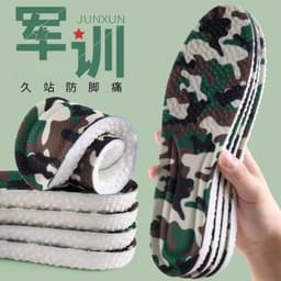 image-Military training insoles that feel like stepping on shit without getting tired after standing for a long time, thick soft soles that absorb sweat, are breathable and deodorant, and are anti-foot pain insoles for college students