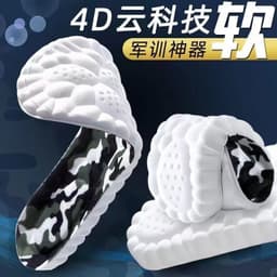 image-Military training insoles that feel like stepping on shit without getting tired after standing for a long time, thick soft soles that absorb sweat, are breathable and deodorant, and are anti-foot pain insoles for college students