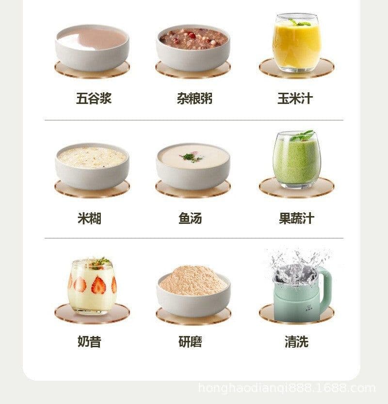 image-220V110V voltage wall-breaking soymilk machine, cross-border European and American small soymilk machine, Mihu juice boiling water