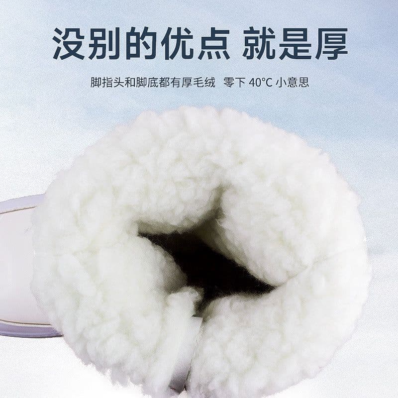 image-Foreign trade winter velvet women's snow boots non-slip warm mid-calf thickened casual cotton boots non-slip large size women's cotton shoes