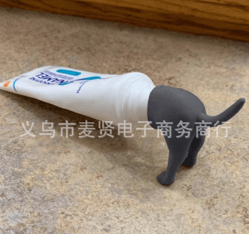 image-Cross-border new product pooping dog butt toothpaste topper dog toothpaste spoof squeeze toothpaste