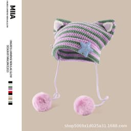image-Winter handmade rabbit fur ball striped little devil knitted hat wholesale autumn and winter sweetheart cat ears woolen hat