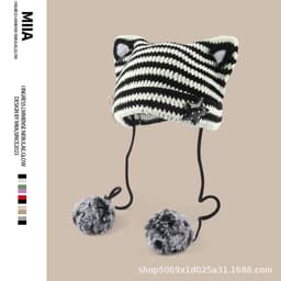 image-Winter handmade rabbit fur ball striped little devil knitted hat wholesale autumn and winter sweetheart cat ears woolen hat