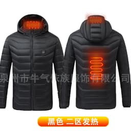 image-Cross-border spot smart electric heating cotton coat heating clothing winter lightweight hooded down cotton jacket for men and women