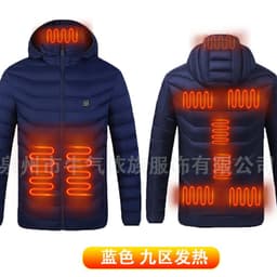 image-Cross-border spot smart electric heating cotton coat heating clothing winter lightweight hooded down cotton jacket for men and women