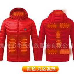 image-Cross-border spot smart electric heating cotton coat heating clothing winter lightweight hooded down cotton jacket for men and women