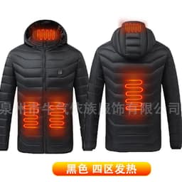 image-Cross-border spot smart electric heating cotton coat heating clothing winter lightweight hooded down cotton jacket for men and women