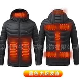 image-Cross-border spot smart electric heating cotton coat heating clothing winter lightweight hooded down cotton jacket for men and women
