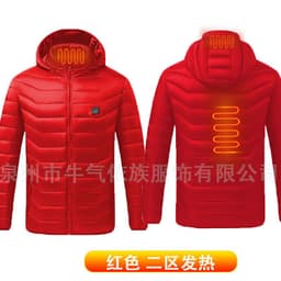 image-Cross-border spot smart electric heating cotton coat heating clothing winter lightweight hooded down cotton jacket for men and women