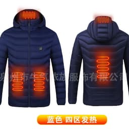 image-Cross-border spot smart electric heating cotton coat heating clothing winter lightweight hooded down cotton jacket for men and women