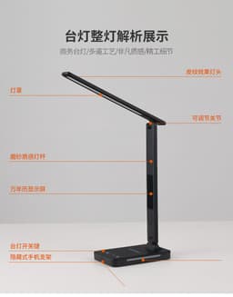image-led folding desk lamp college student eye protection desk lamp learning manicure dormitory night light wireless charging cross-border wholesale