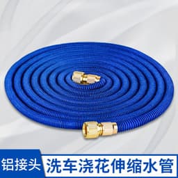 image-Factory direct sales copper-plated household garden water pipe 3 times telescopic TPE car wash water pipe magic telescopic water pipe