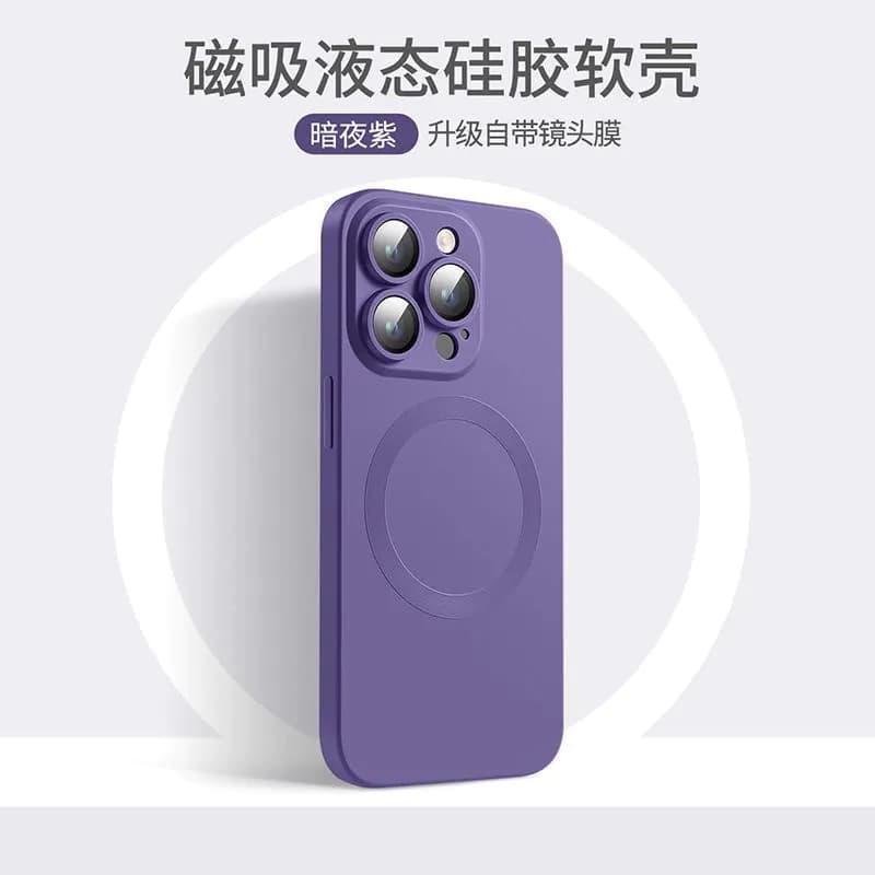 image-Applicable to Iphone15 Liquid Phone Case Magnetic Magsafe Apple 14promax Silicone 13 Soft Protective Case