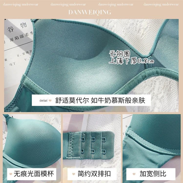 image-Yoshino Underwear Women's Wireless Seamless One-piece Glossy Bra Lightweight Beautiful Back Japanese Simple Bra Cup