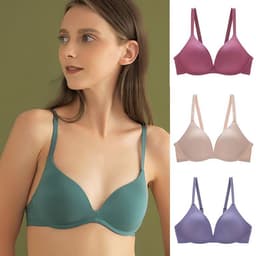 image-Yoshino Underwear Women's Wireless Seamless One-piece Glossy Bra Lightweight Beautiful Back Japanese Simple Bra Cup