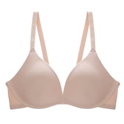 image-Yoshino Underwear Women's Wireless Seamless One-piece Glossy Bra Lightweight Beautiful Back Japanese Simple Bra Cup