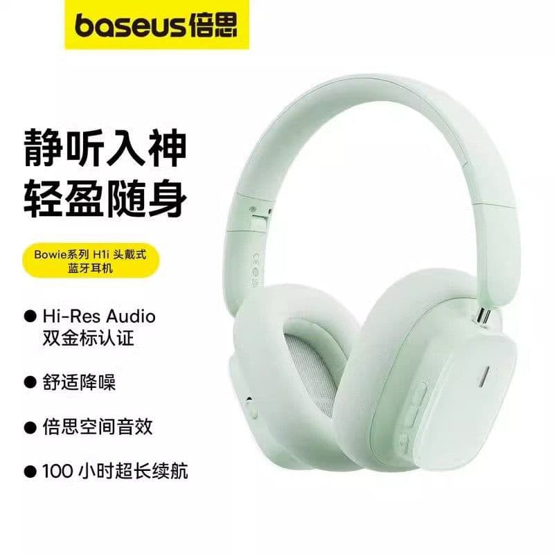image-Baseus H1i double gold standard head-mounted Bluetooth headset with active noise reduction, ultra-long battery life, high quality, universal for mobile phones