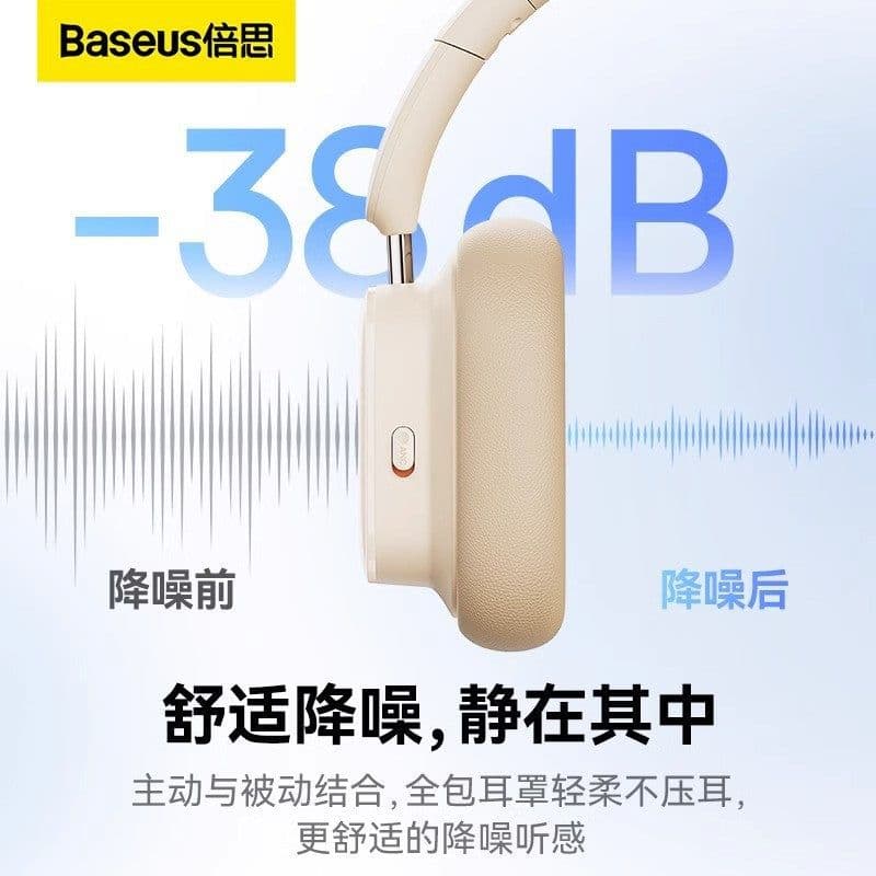 image-Baseus H1i double gold standard head-mounted Bluetooth headset with active noise reduction, ultra-long battery life, high quality, universal for mobile phones