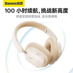 image-Baseus H1i double gold standard head-mounted Bluetooth headset with active noise reduction, ultra-long battery life, high quality, universal for mobile phones