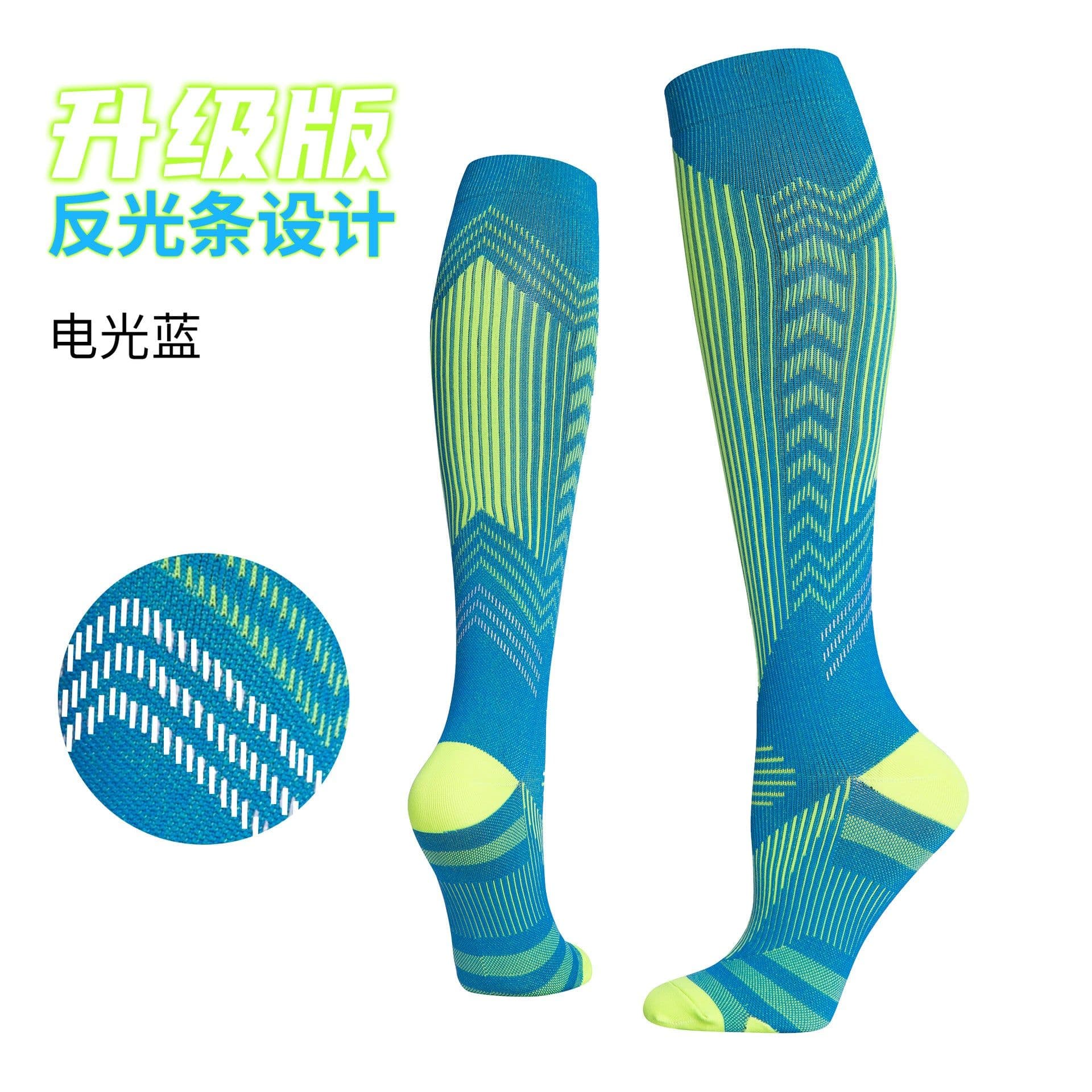 image-Max professional sports compression socks running rope skipping high calf socks night reflective stripes cycling compression socks 20-30mmgh