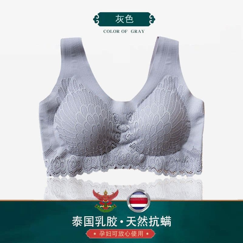 image-Latex 4 .. 0 Seamless Back Shaping Bra Women's Wireless Small Chest Push up Adjustment Breathable Sports Sleep Women's Bra