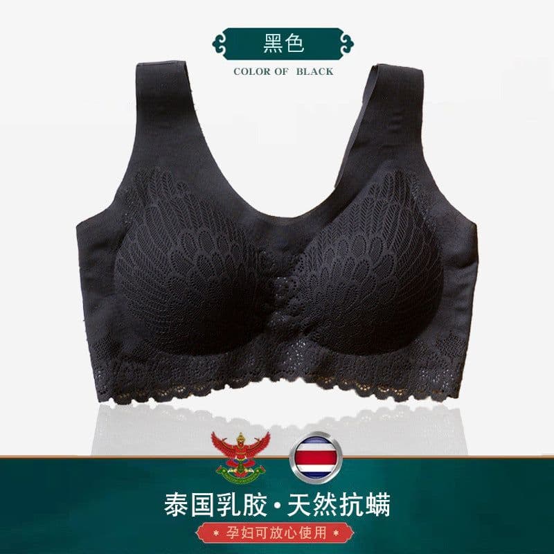 image-Latex 4 .. 0 Seamless Back Shaping Bra Women's Wireless Small Chest Push up Adjustment Breathable Sports Sleep Women's Bra