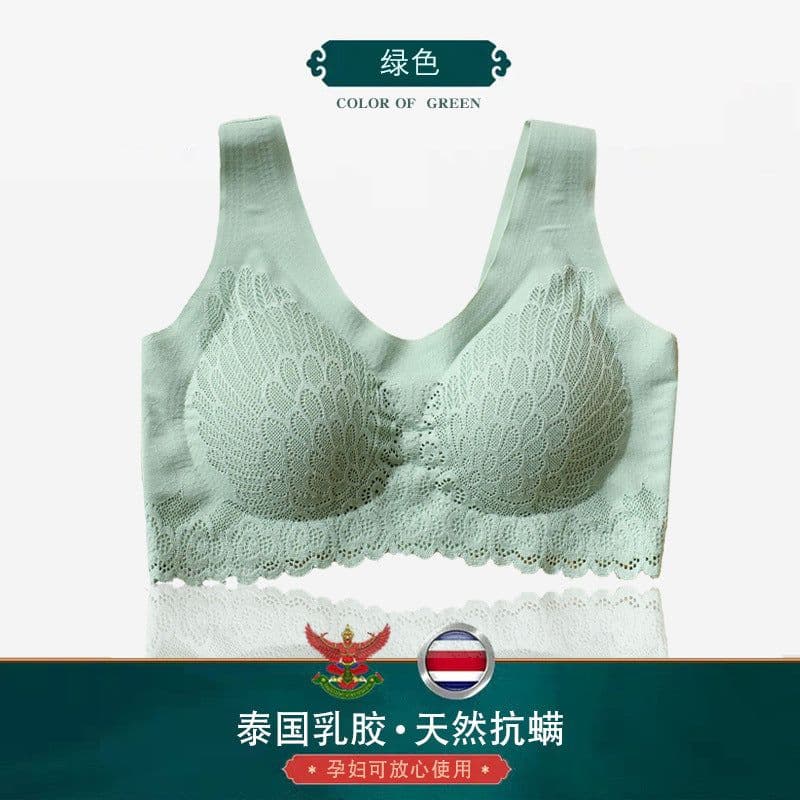 image-Latex 4 .. 0 Seamless Back Shaping Bra Women's Wireless Small Chest Push up Adjustment Breathable Sports Sleep Women's Bra