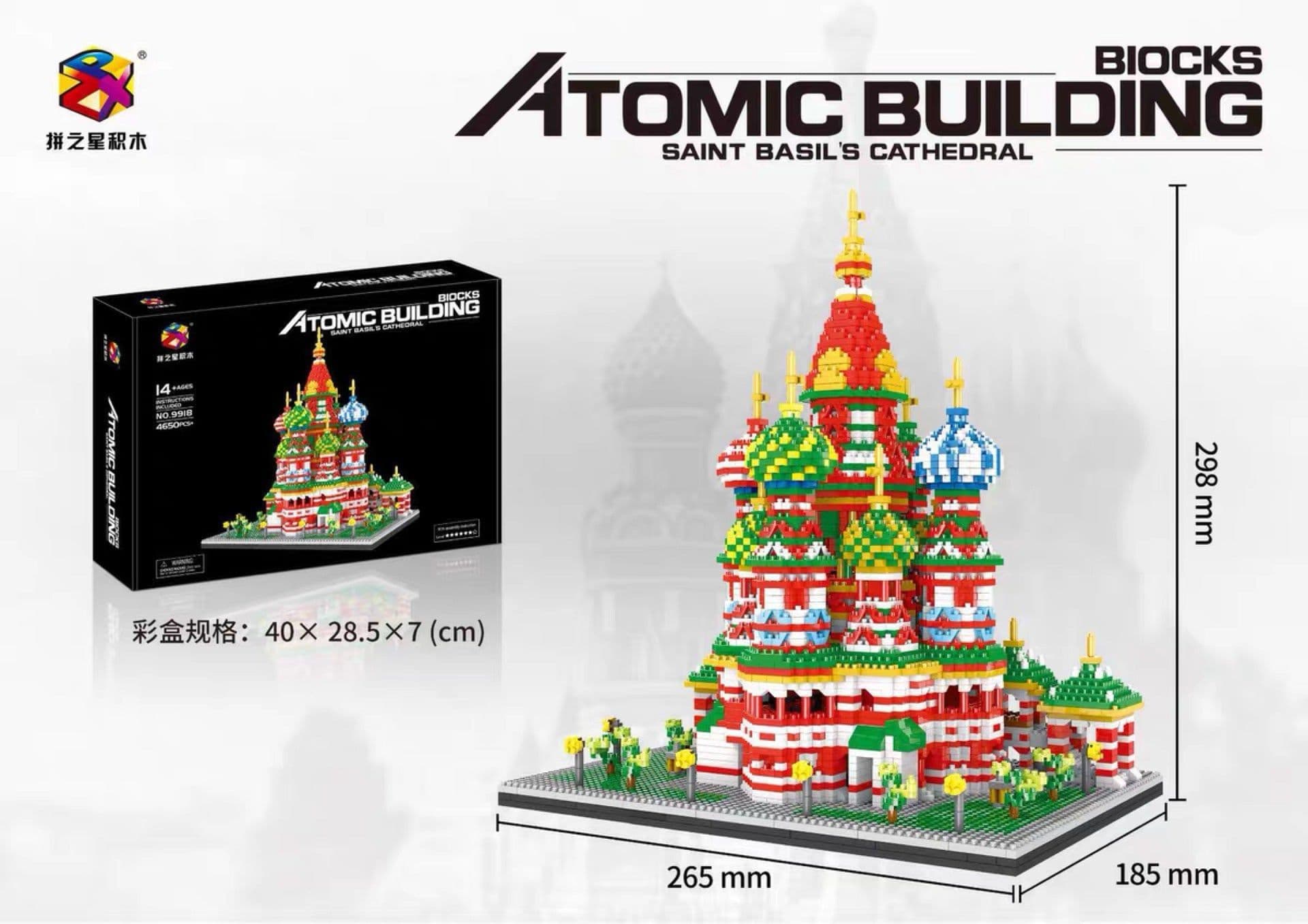 image-Pinzhixing Micro Diamond Small Particle Building Block Toys Children's Educational Toys Taj Mahal Architectural Model Spot Wholesale