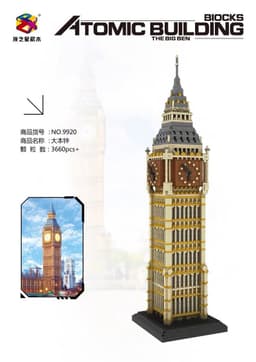 image-Pinzhixing Micro Diamond Small Particle Building Block Toys Children's Educational Toys Taj Mahal Architectural Model Spot Wholesale