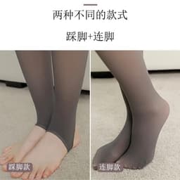 image-Women's plus size pantyhose plus velvet thickened autumn and winter bare legs artifact sexy translucent outer wear leggings