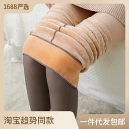 image-Women's plus size pantyhose plus velvet thickened autumn and winter bare legs artifact sexy translucent outer wear leggings