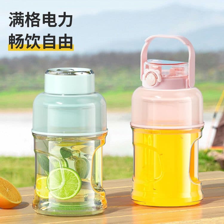 image-Cross-border spot 6-blade electric mini cyclone juicer household portable fruit juice cup juice cup
