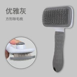 image-Pet comb, knot-opening comb, self-cleaning comb for cats and dogs, universal steel needle comb for all dogs, one-click removal of floating hair