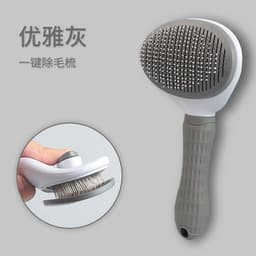 image-Pet comb, knot-opening comb, self-cleaning comb for cats and dogs, universal steel needle comb for all dogs, one-click removal of floating hair