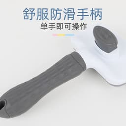 image-Pet comb, knot-opening comb, self-cleaning comb for cats and dogs, universal steel needle comb for all dogs, one-click removal of floating hair